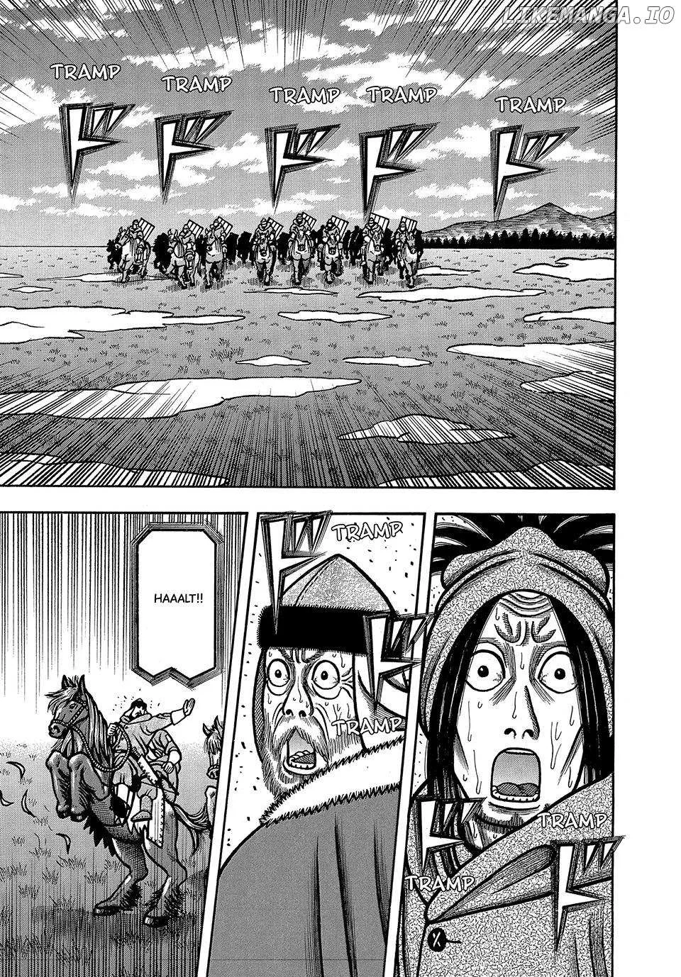 Read Boukyou Tarou chapter 46 image 15 on Lezhin