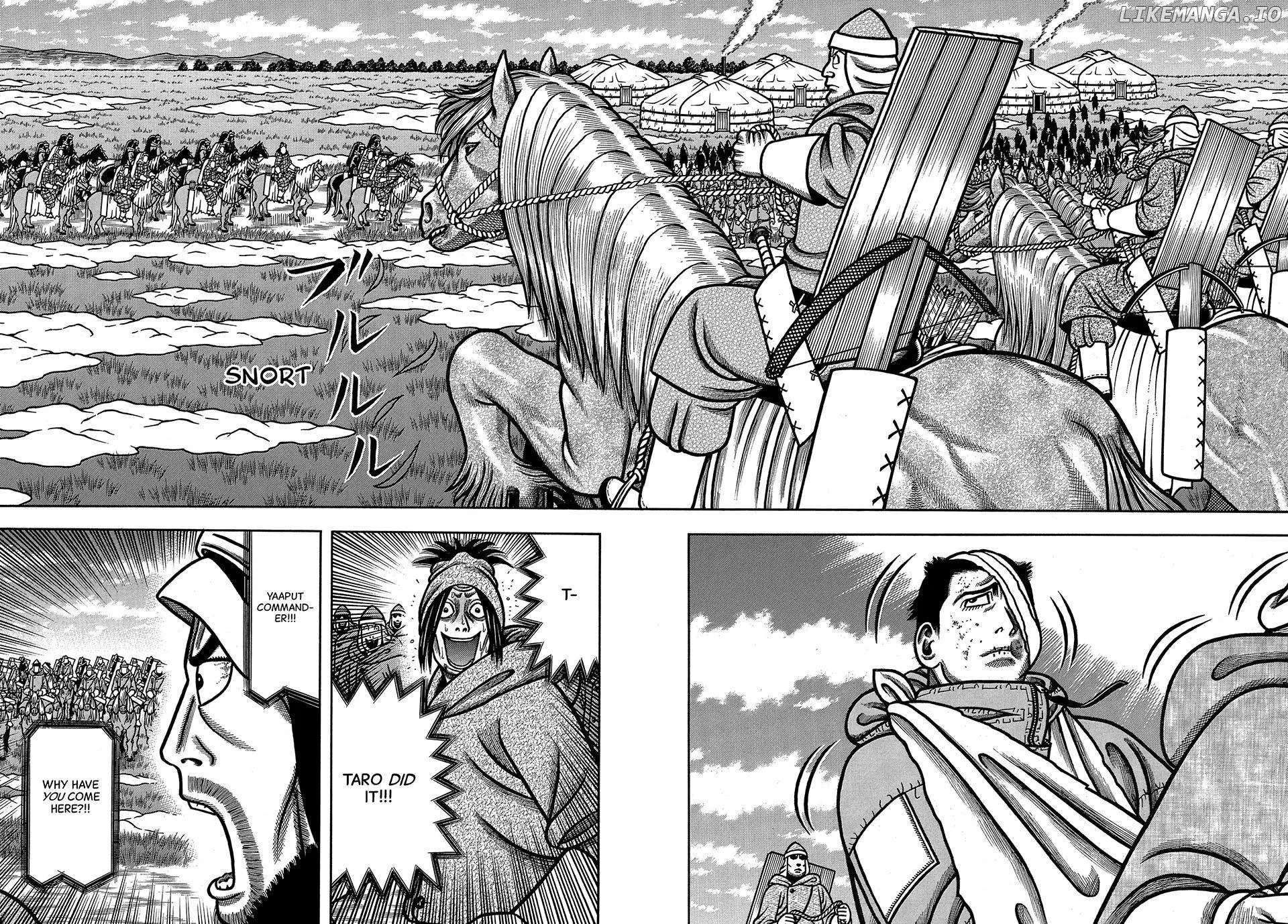 Read Boukyou Tarou chapter 46 image 16 on Lezhin