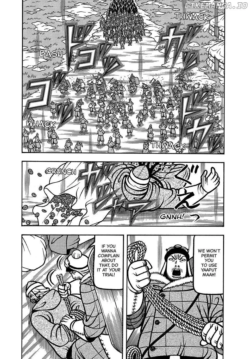 Read Boukyou Tarou chapter 46 image 3 on Lezhin