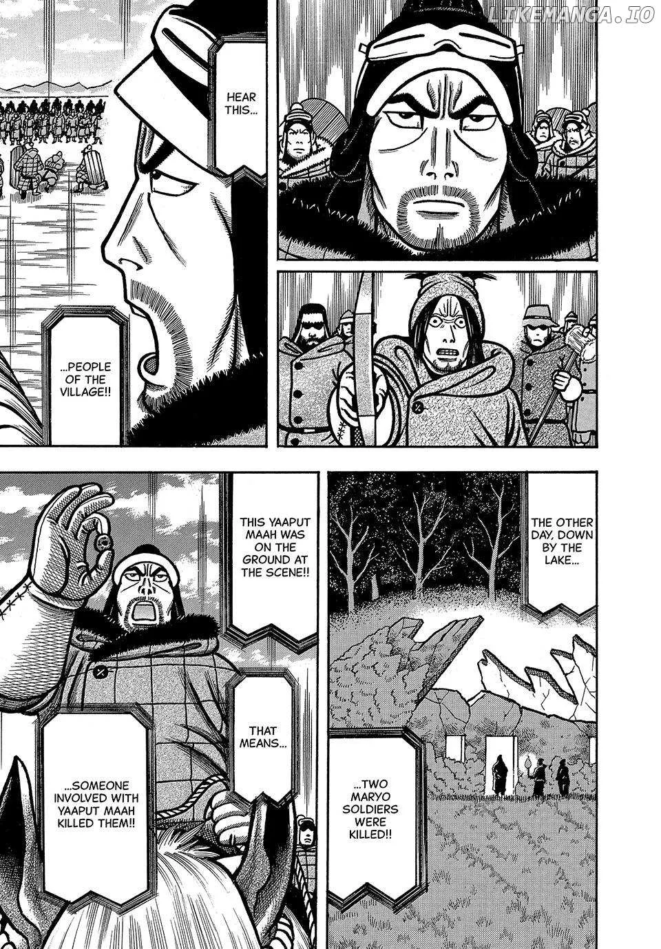 Read Boukyou Tarou chapter 46 image 5 on Lezhin
