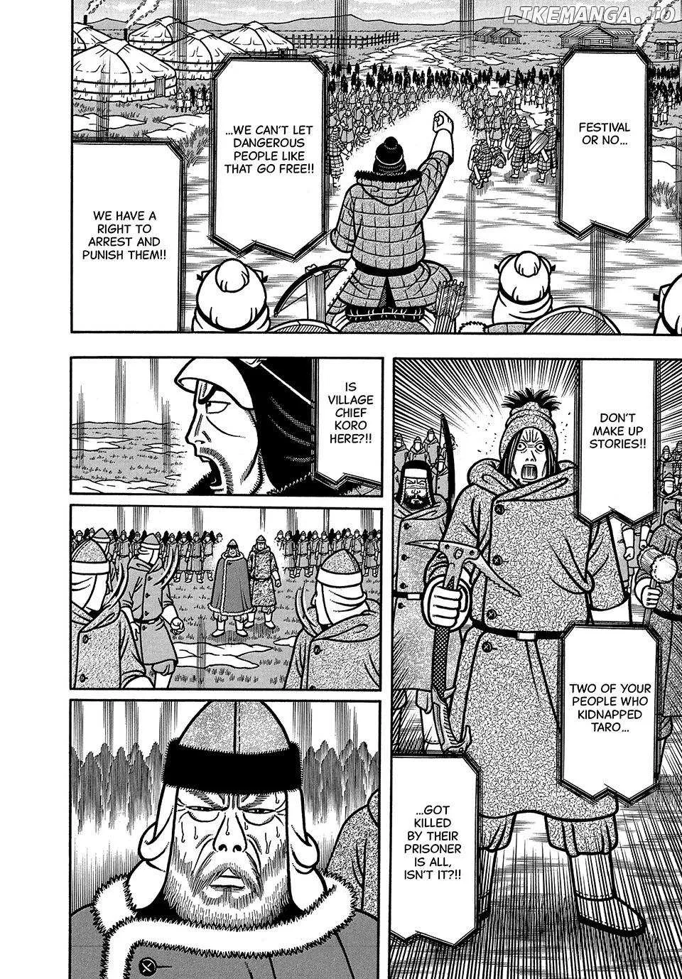 Read Boukyou Tarou chapter 46 image 6 on Lezhin