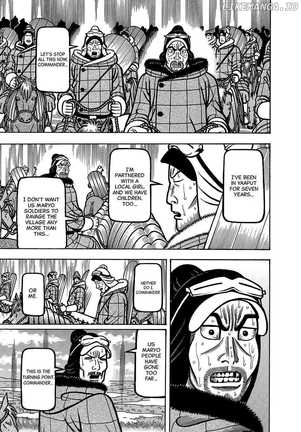 Read Boukyou Tarou chapter 47 image 1 on Lezhin