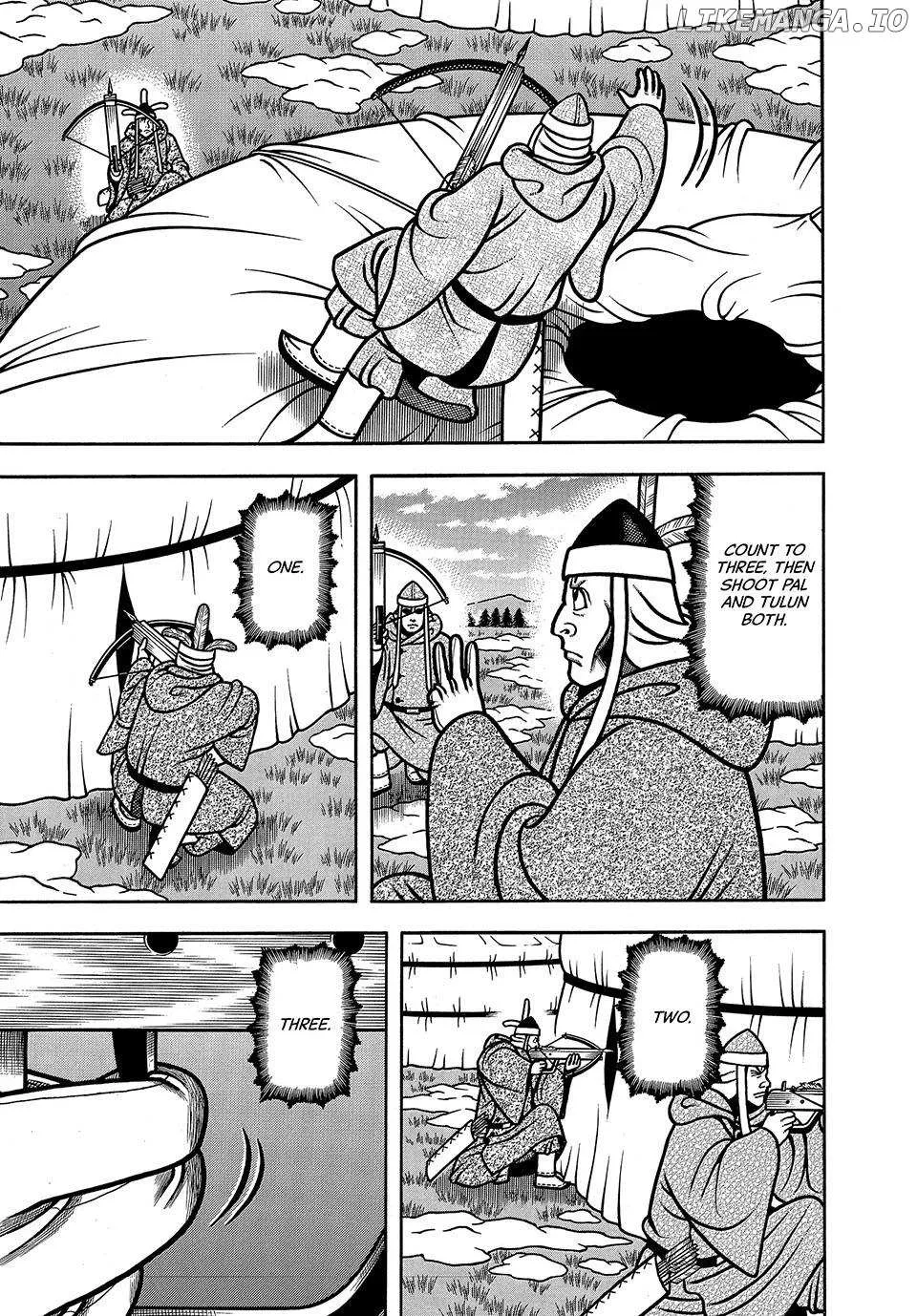 Read Boukyou Tarou chapter 47 image 15 on Lezhin