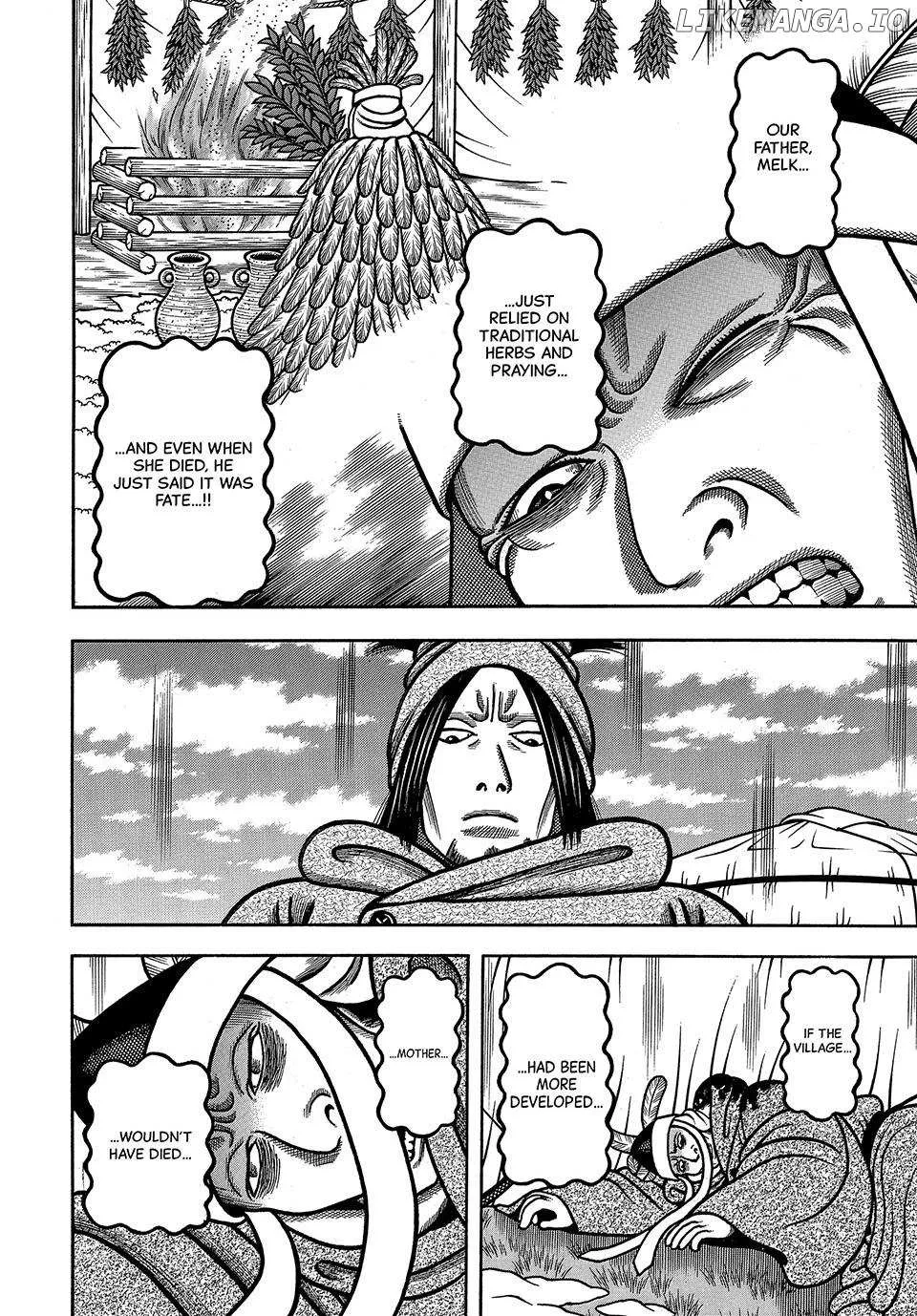 Read Boukyou Tarou chapter 47 image 20 on Lezhin