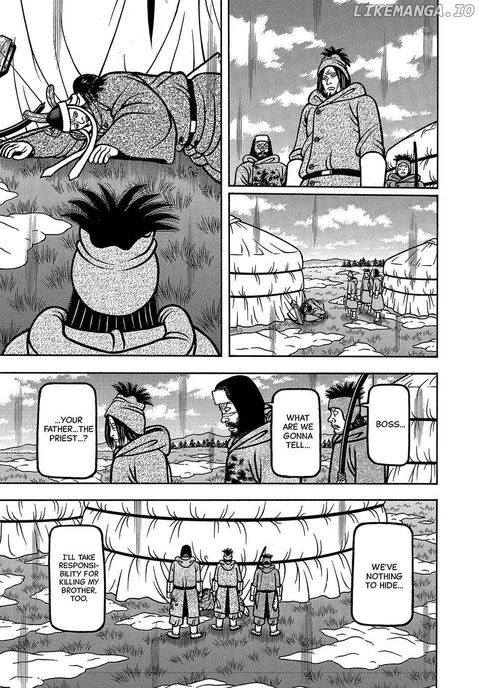 Read Boukyou Tarou chapter 47 image 21 on Lezhin