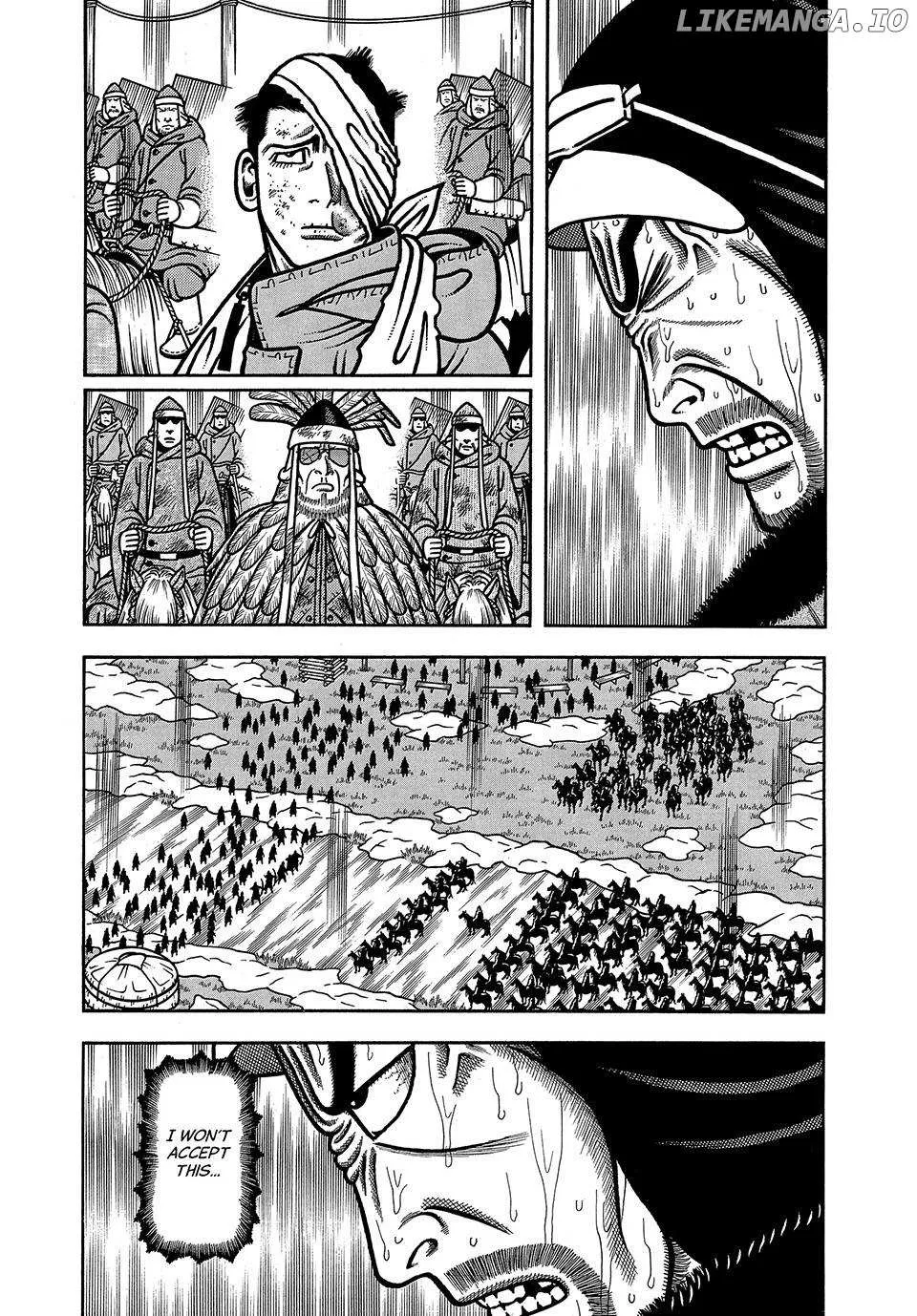 Read Boukyou Tarou chapter 47 image 3 on Lezhin