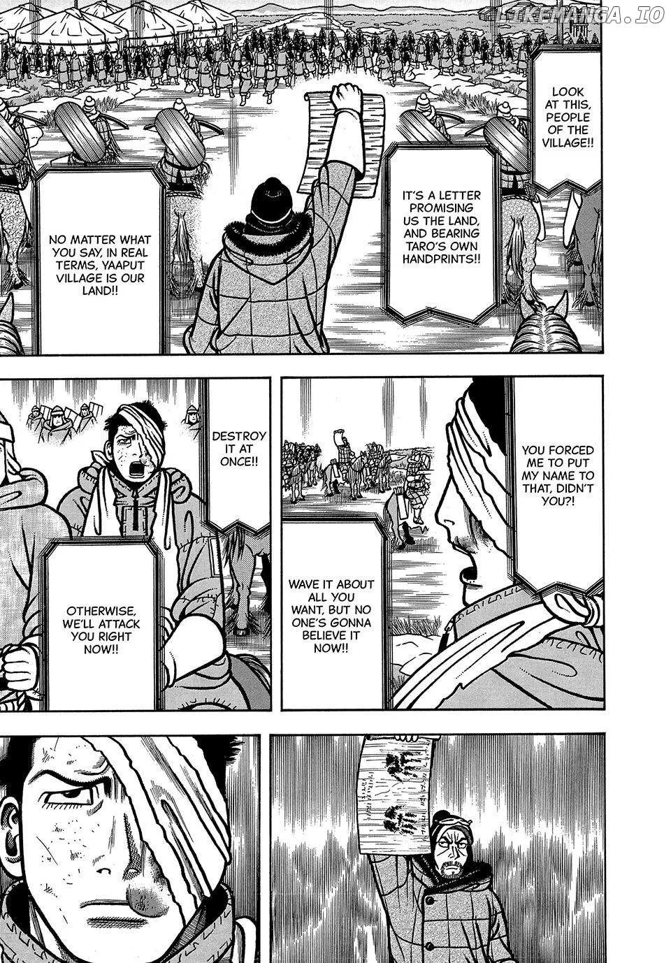 Read Boukyou Tarou chapter 47 image 5 on Lezhin