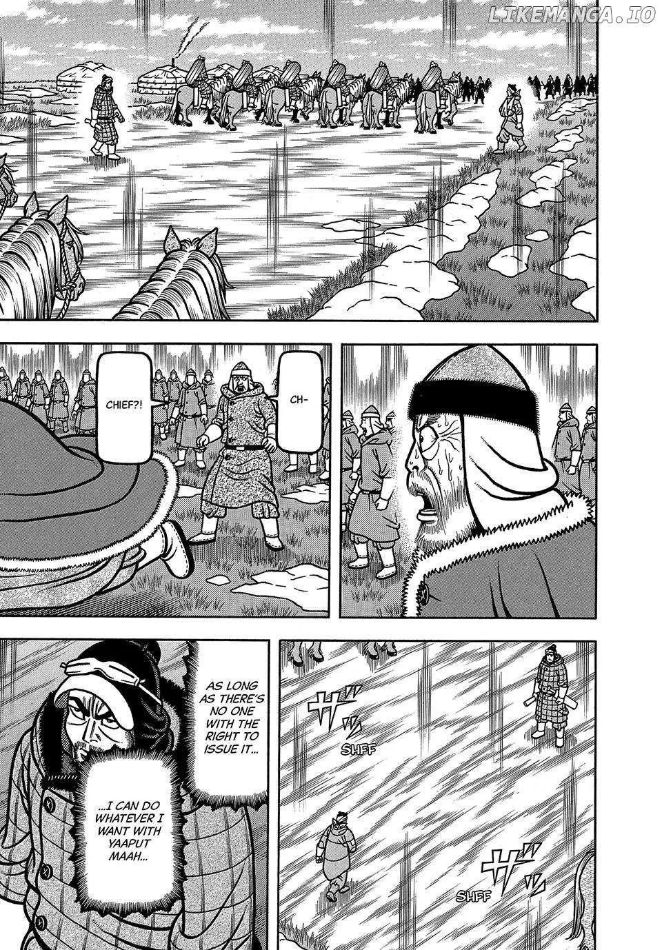 Read Boukyou Tarou chapter 47 image 7 on Lezhin
