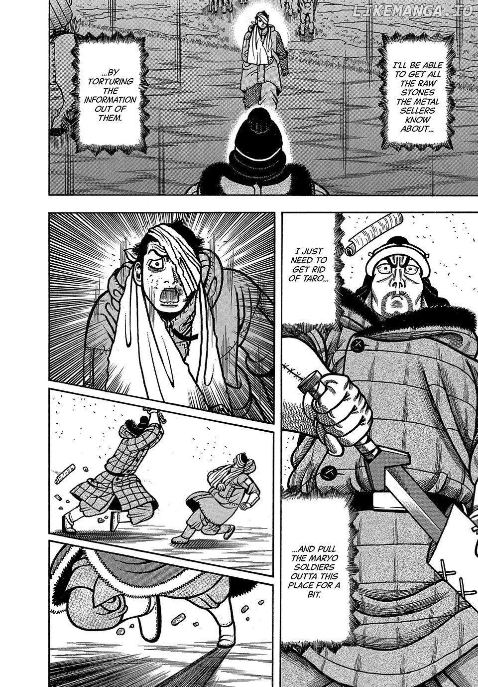 Read Boukyou Tarou chapter 47 image 8 on Lezhin
