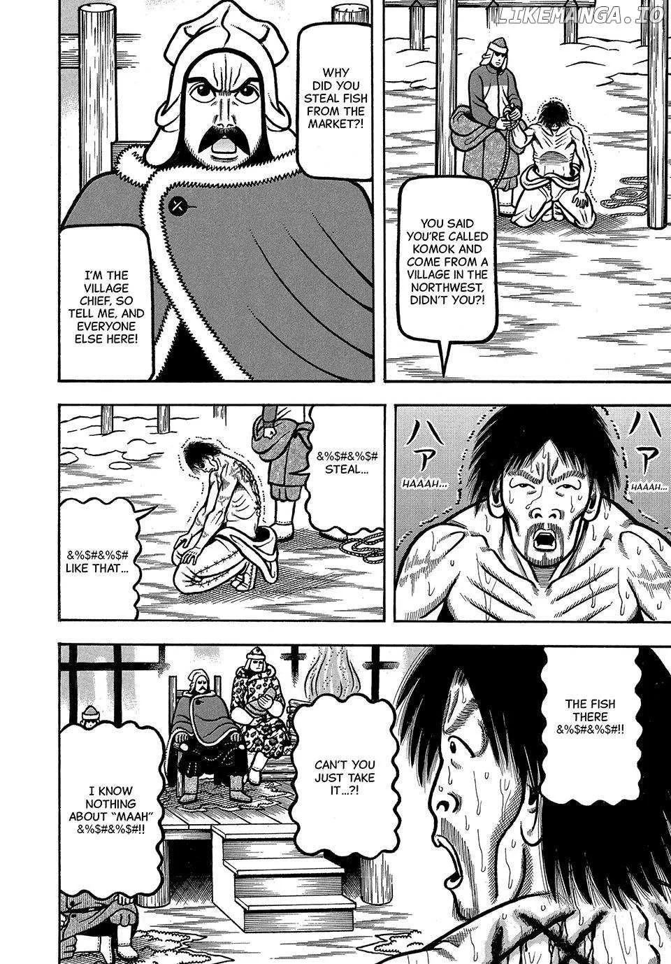 Read Boukyou Tarou chapter 48 image 12 on Lezhin