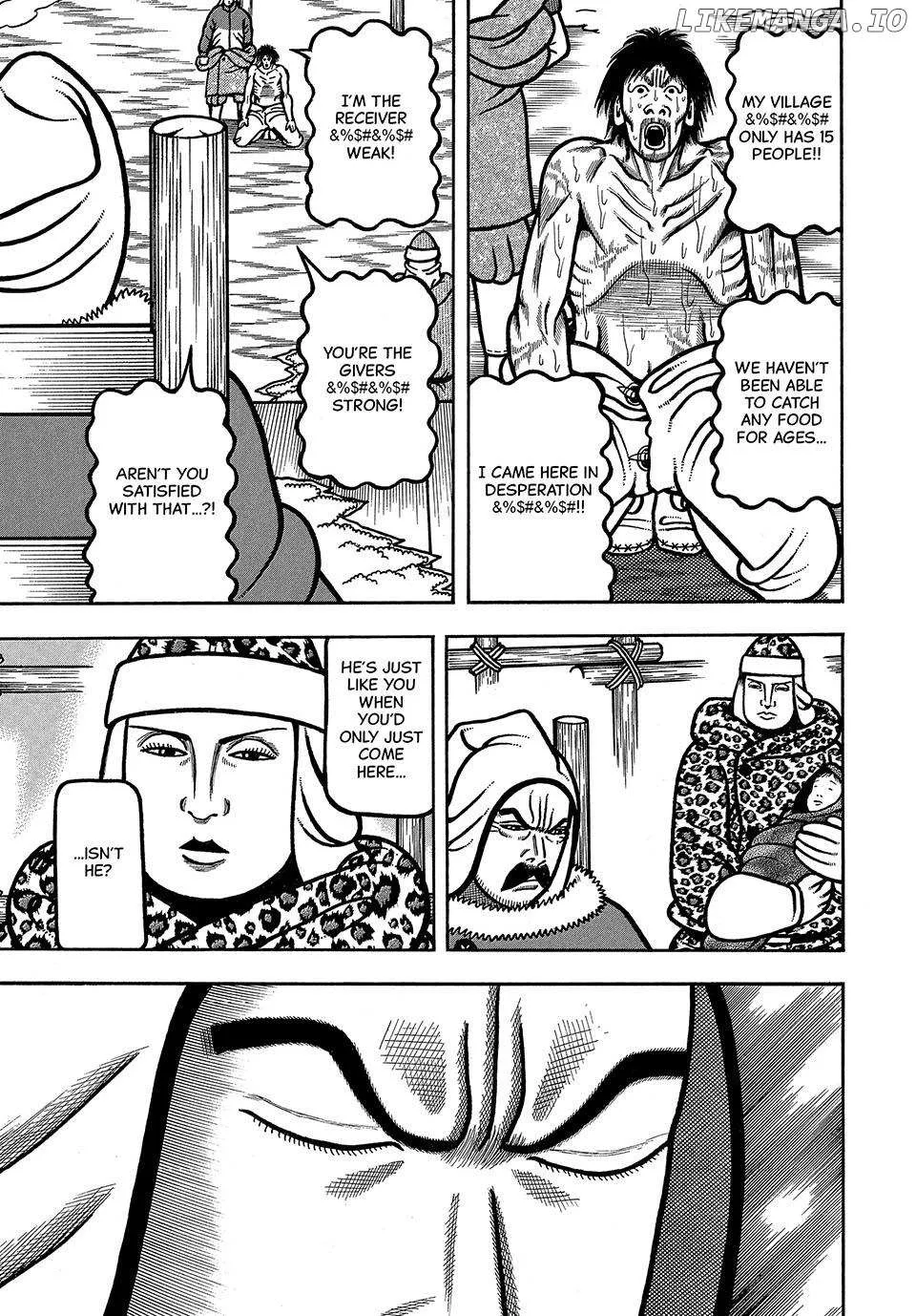 Read Boukyou Tarou chapter 48 image 13 on Lezhin