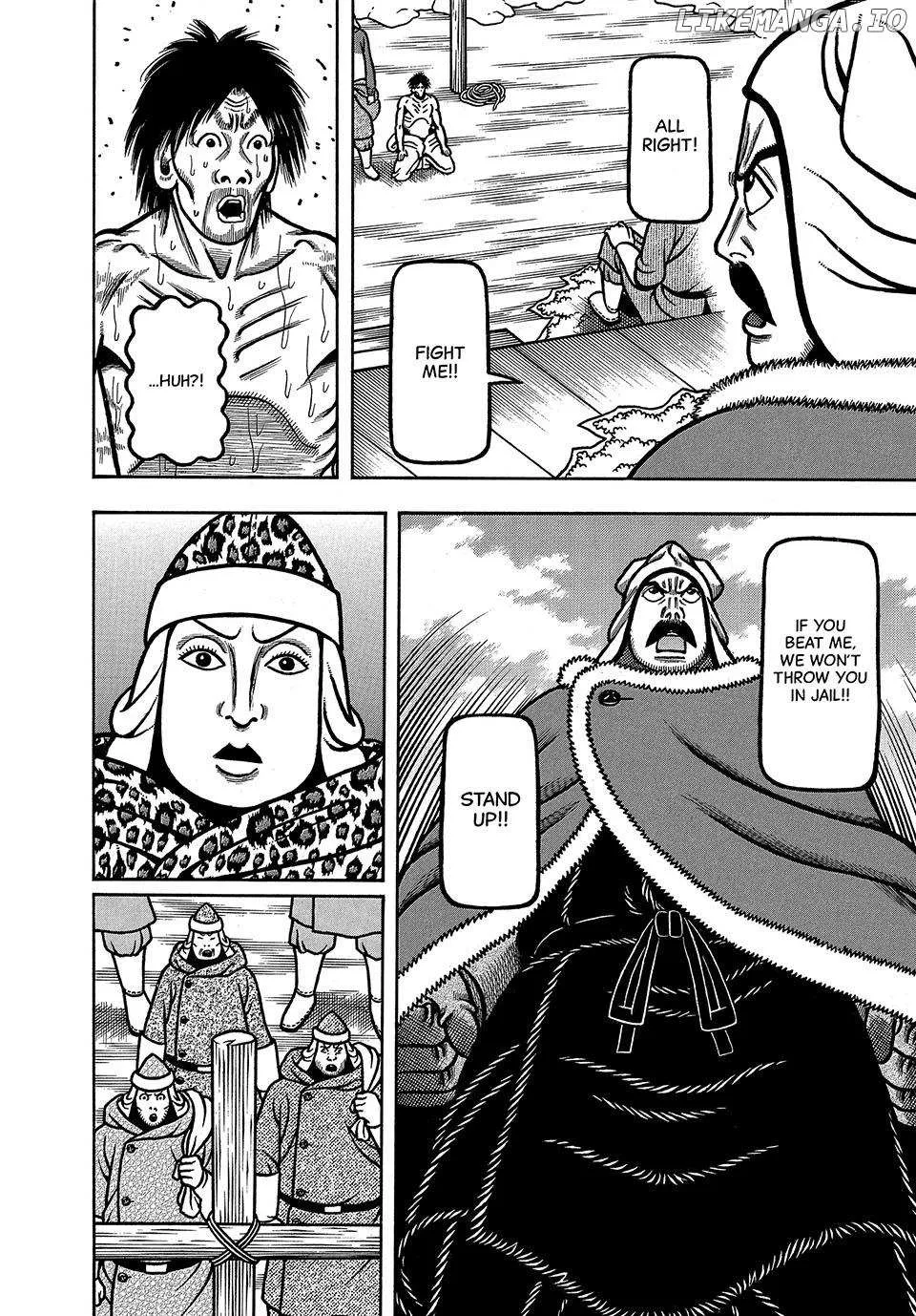 Read Boukyou Tarou chapter 48 image 14 on Lezhin