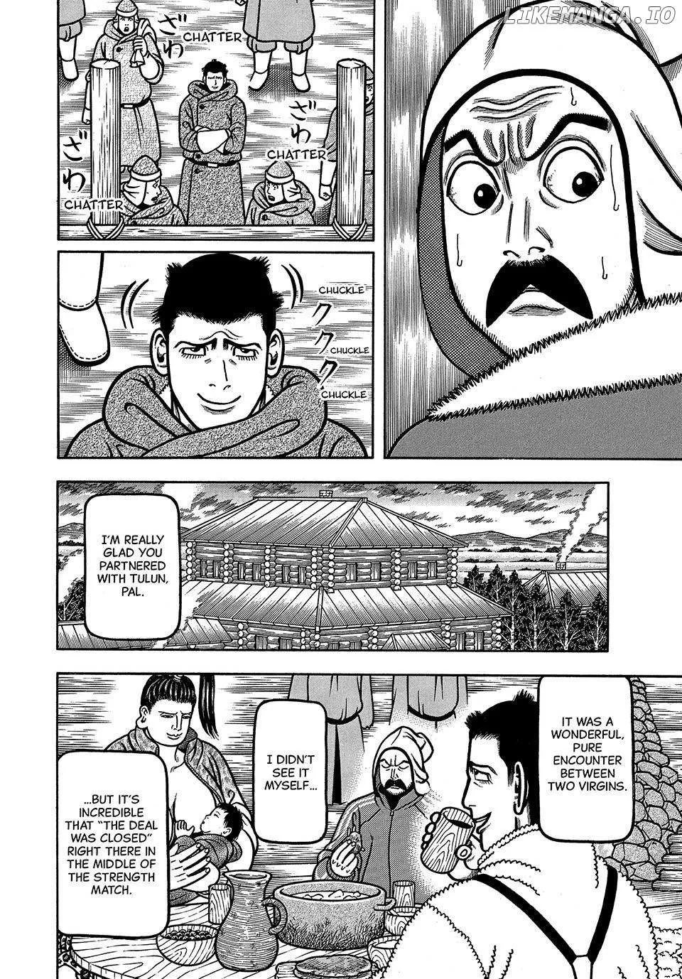 Read Boukyou Tarou chapter 48 image 16 on Lezhin