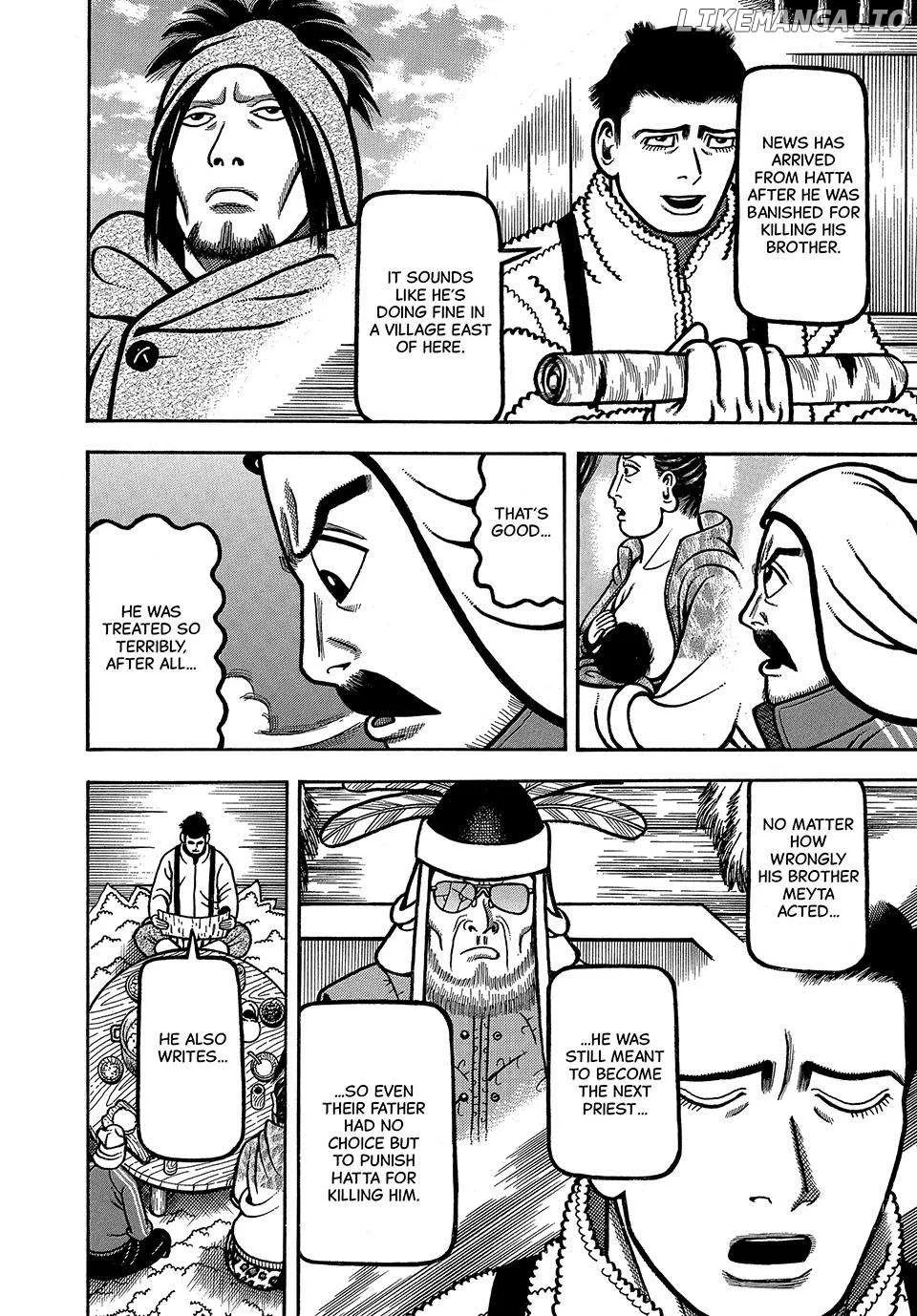 Read Boukyou Tarou chapter 48 image 18 on Lezhin