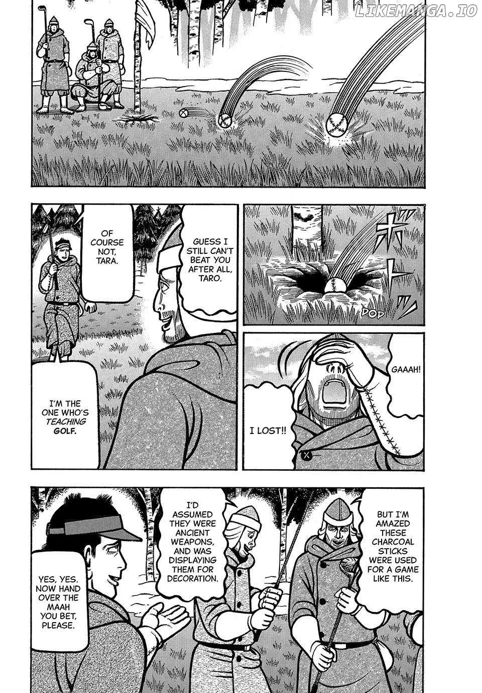 Read Boukyou Tarou chapter 48 image 3 on Lezhin