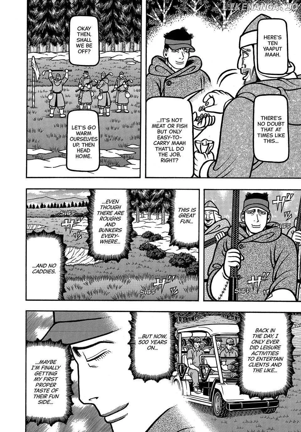 Read Boukyou Tarou chapter 48 image 4 on Lezhin