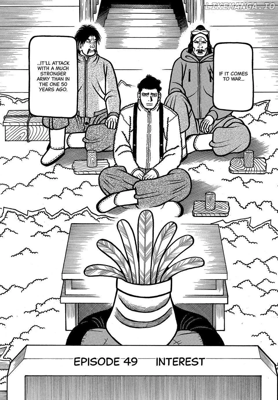 Read Boukyou Tarou chapter 49 image 1 on Lezhin