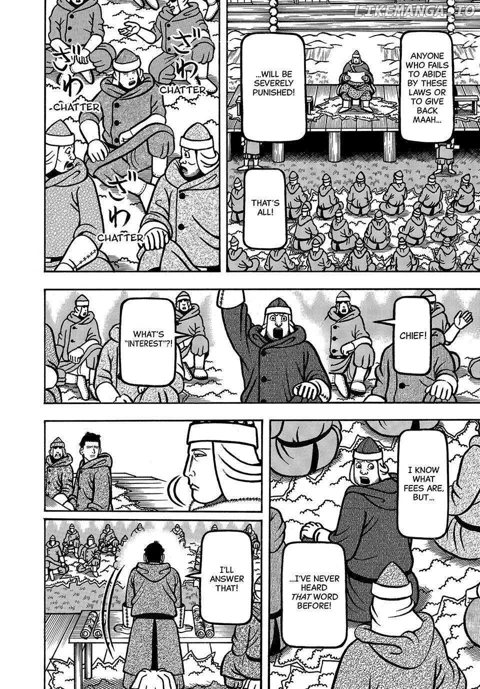 Read Boukyou Tarou chapter 49 image 11 on Lezhin