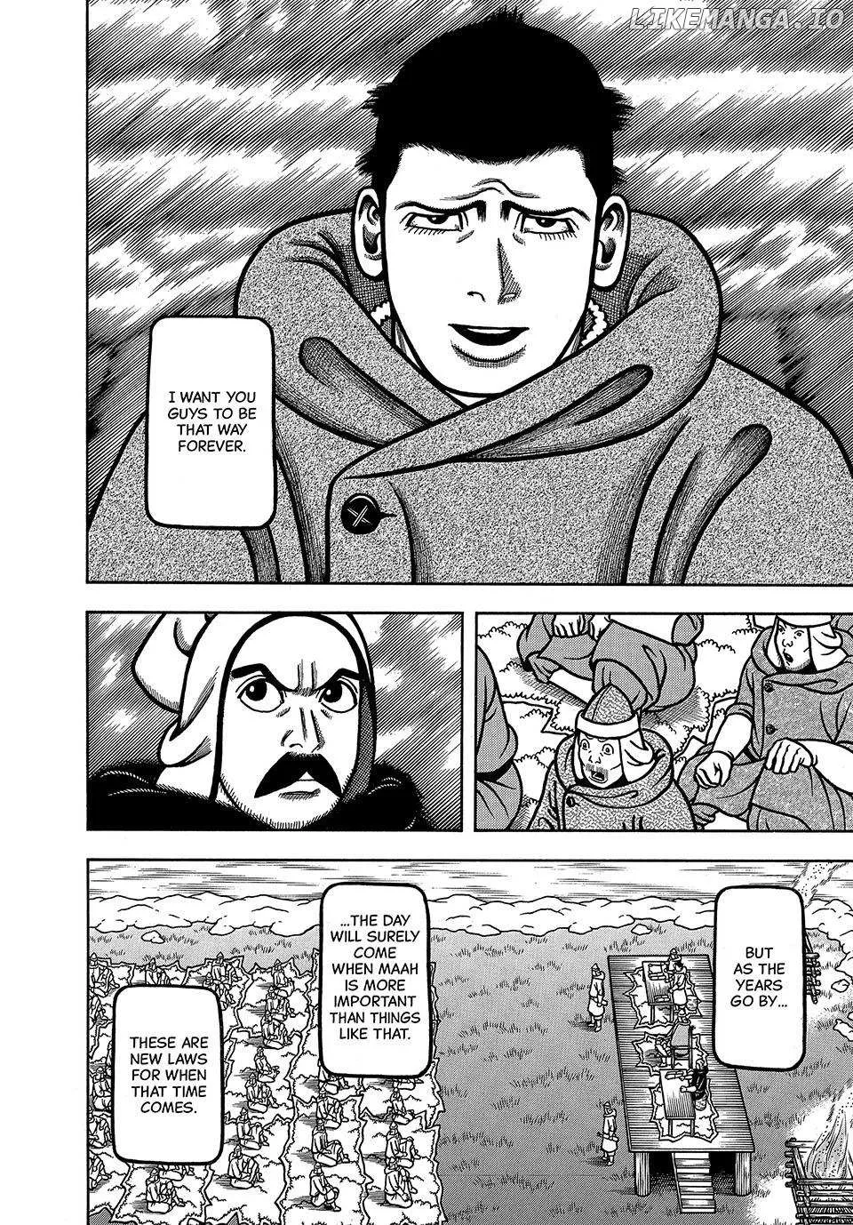 Read Boukyou Tarou chapter 49 image 15 on Lezhin