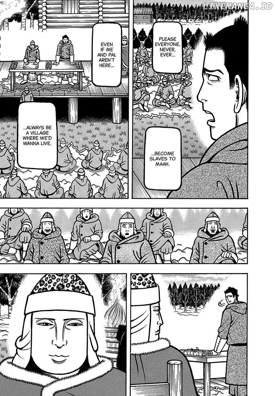 Read Boukyou Tarou chapter 49 image 16 on Lezhin