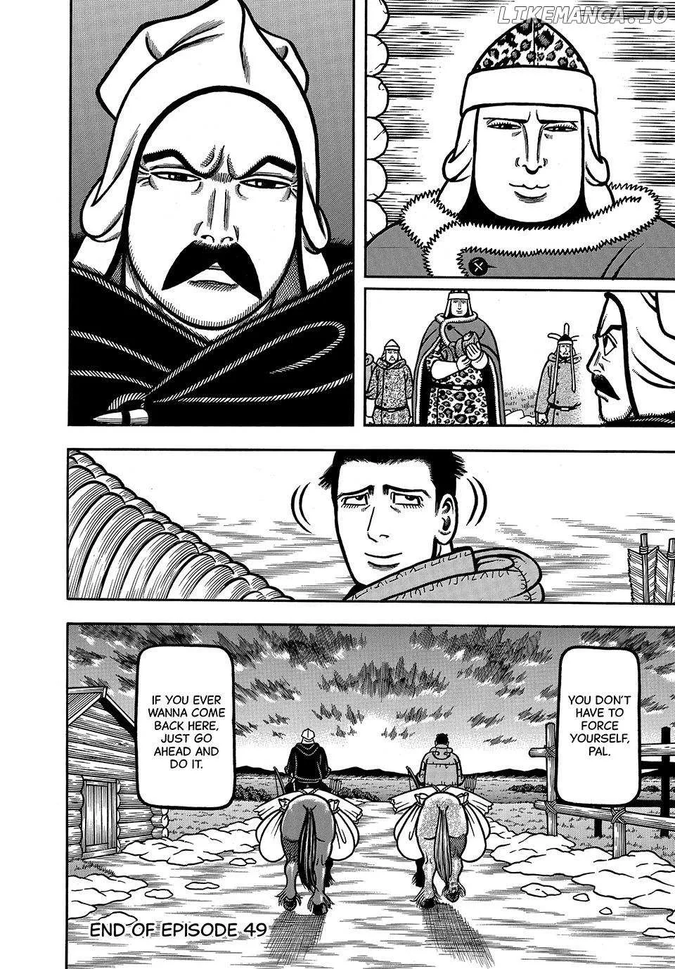 Read Boukyou Tarou chapter 49 image 19 on Lezhin