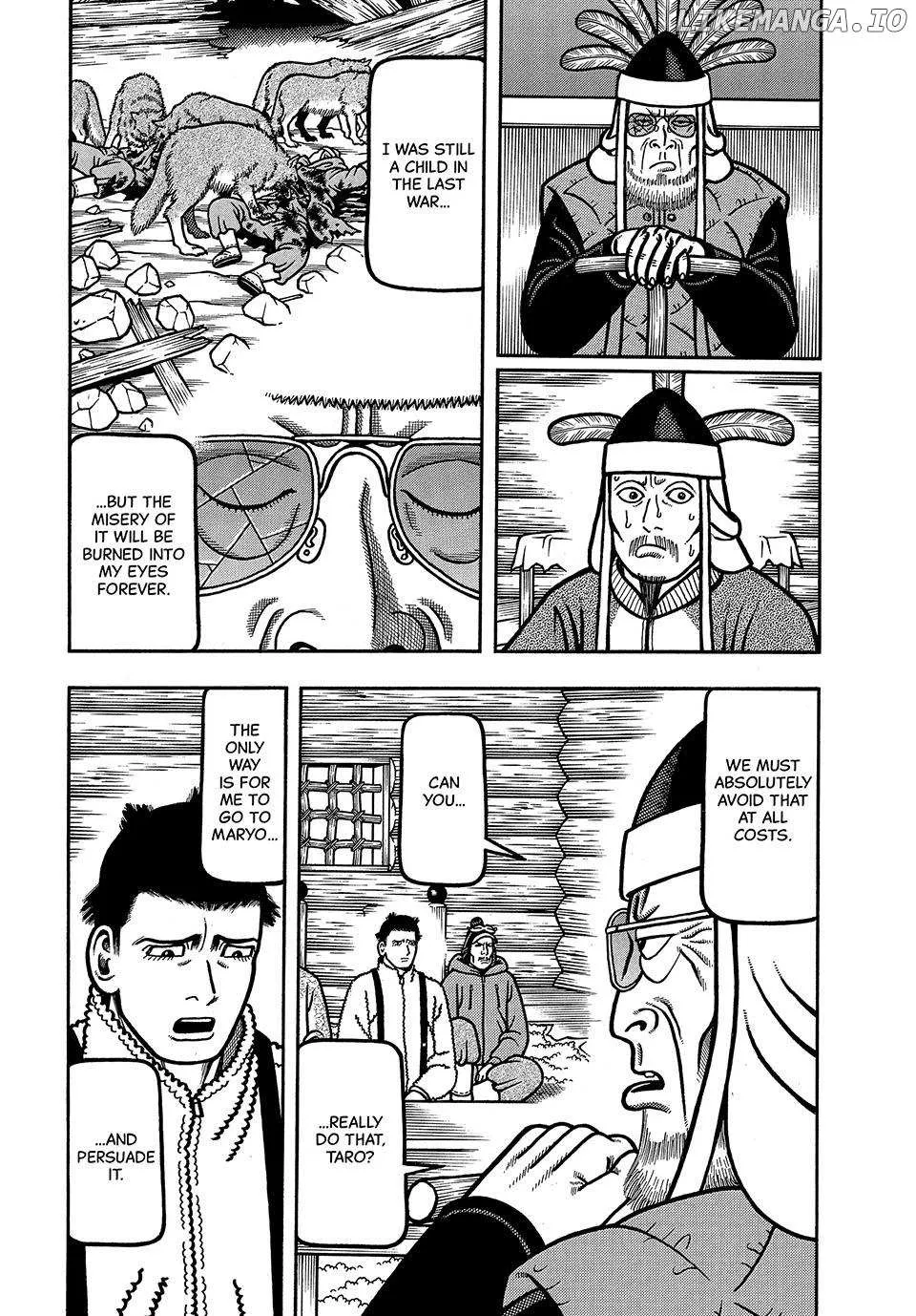 Read Boukyou Tarou chapter 49 image 2 on Lezhin