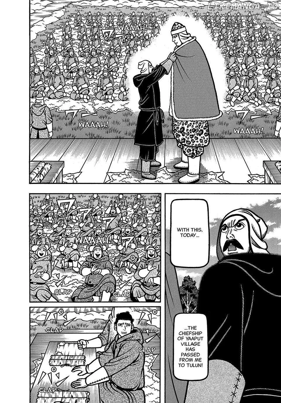 Read Boukyou Tarou chapter 49 image 9 on Lezhin