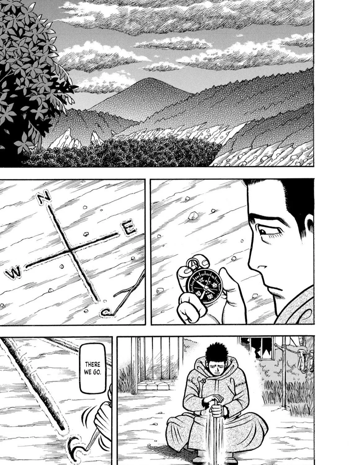Read Boukyou Tarou chapter 5 image 1 on Lezhin