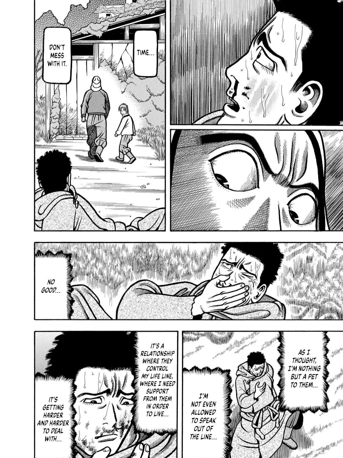 Read Boukyou Tarou chapter 5 image 11 on Lezhin
