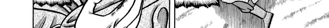 Read Boukyou Tarou chapter 5 image 12 on Lezhin