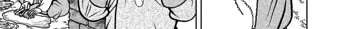Read Boukyou Tarou chapter 5 image 14 on Lezhin