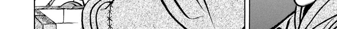 Read Boukyou Tarou chapter 5 image 16 on Lezhin