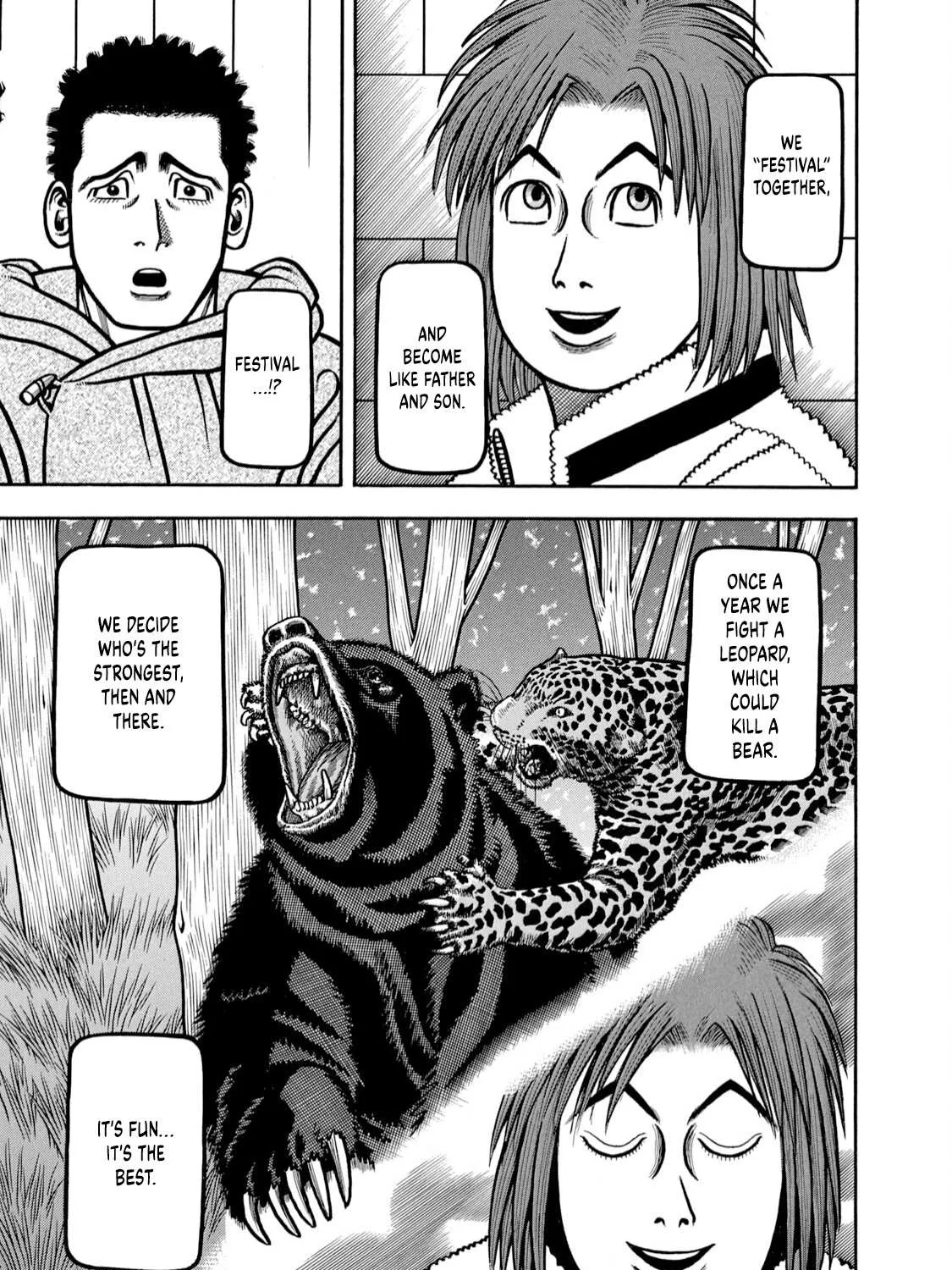 Read Boukyou Tarou chapter 5 image 17 on Lezhin