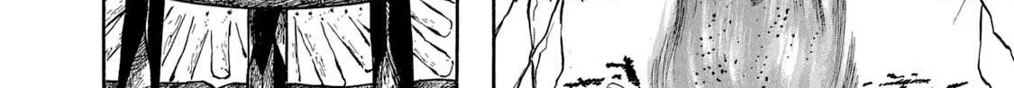 Read Boukyou Tarou chapter 5 image 20 on Lezhin