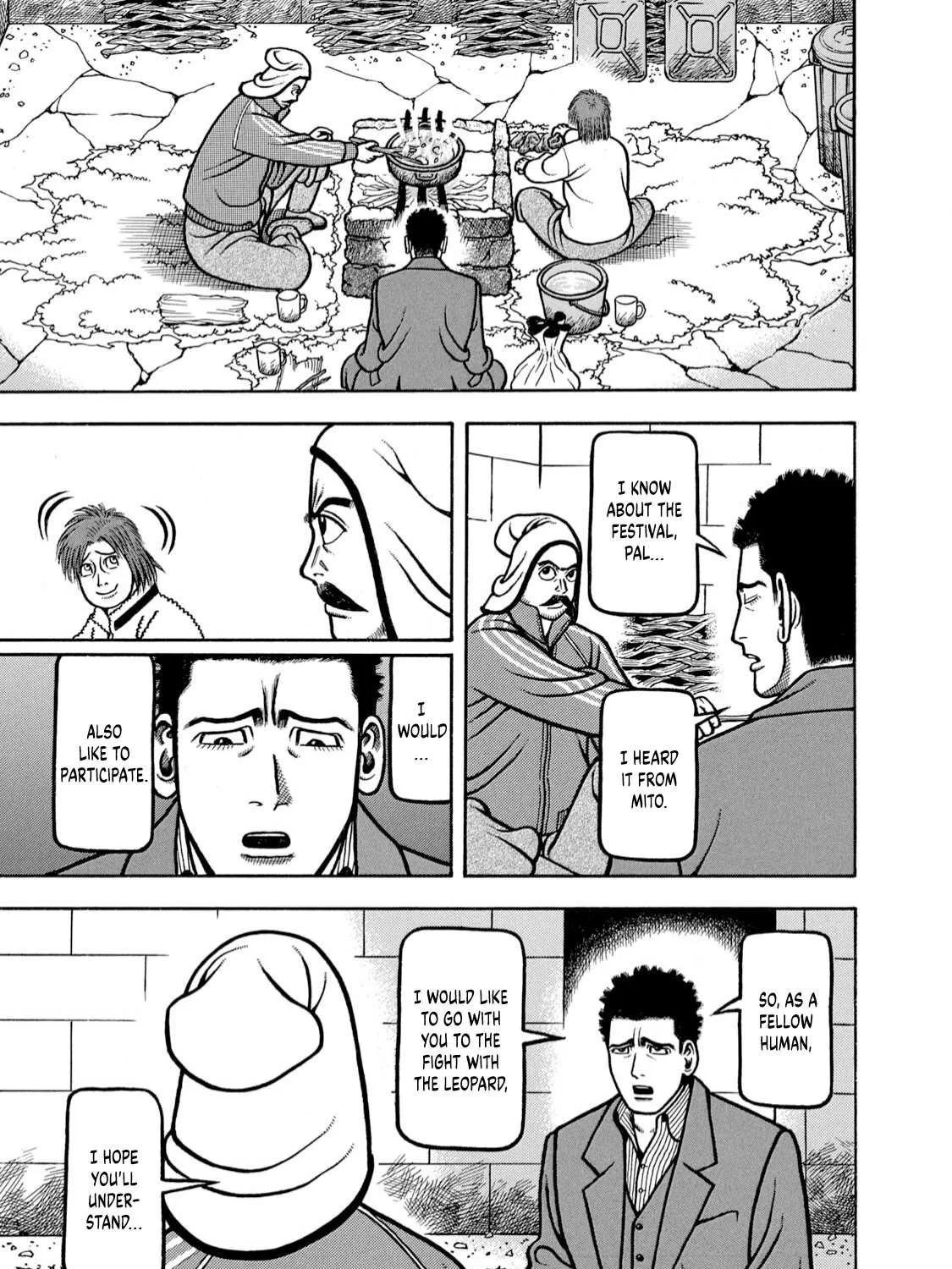 Read Boukyou Tarou chapter 5 image 21 on Lezhin