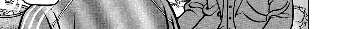 Read Boukyou Tarou chapter 5 image 22 on Lezhin