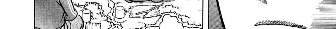 Read Boukyou Tarou chapter 5 image 24 on Lezhin