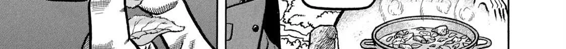 Read Boukyou Tarou chapter 5 image 26 on Lezhin