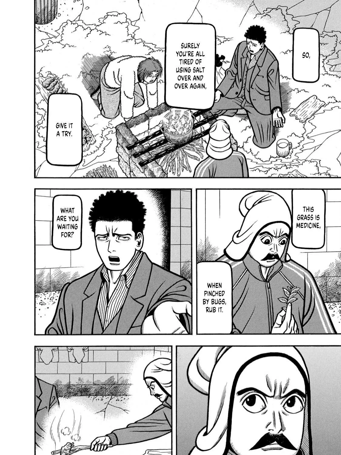 Read Boukyou Tarou chapter 5 image 27 on Lezhin