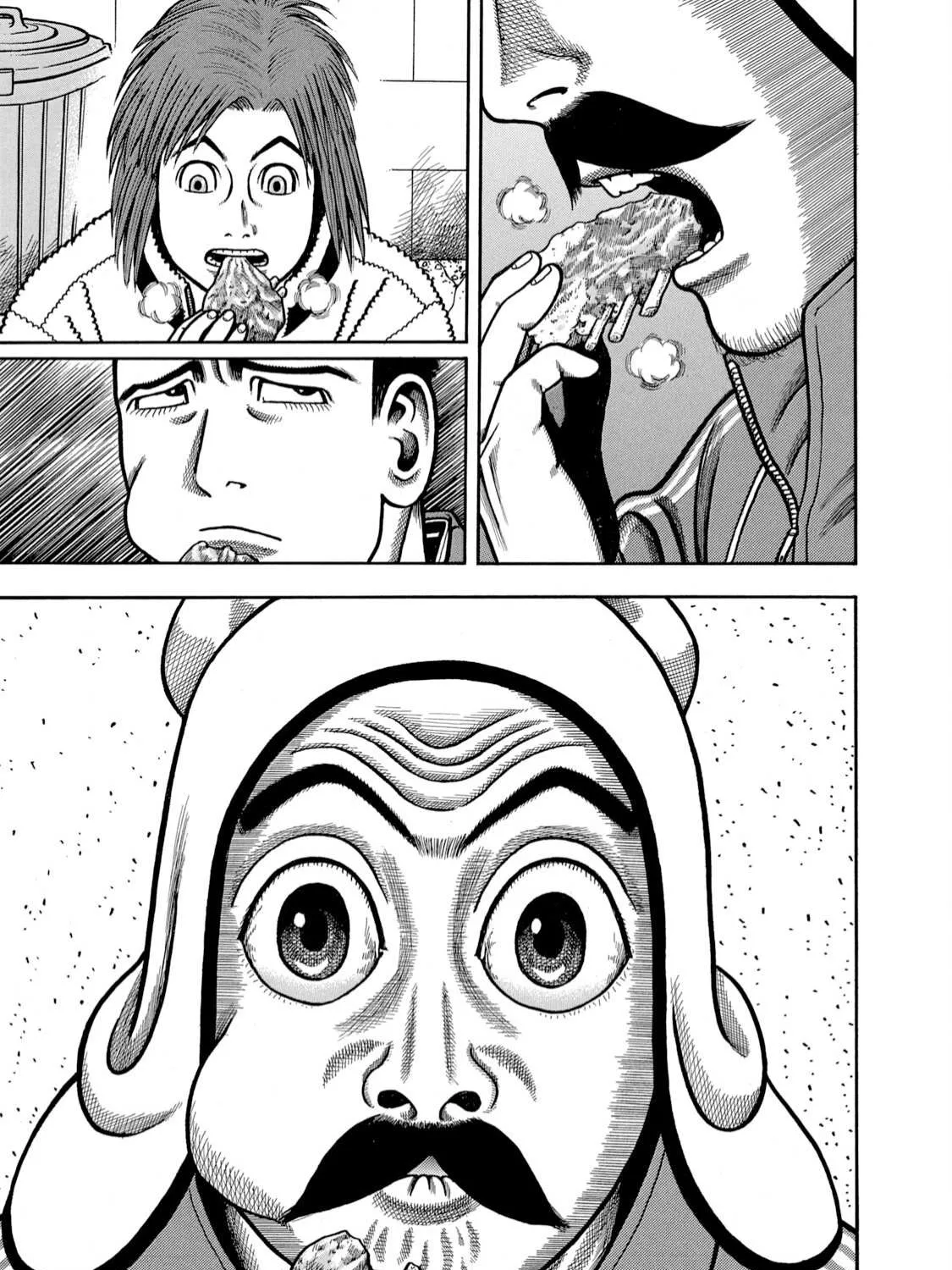 Read Boukyou Tarou chapter 5 image 29 on Lezhin