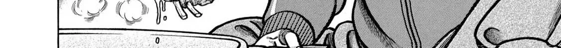 Read Boukyou Tarou chapter 5 image 32 on Lezhin