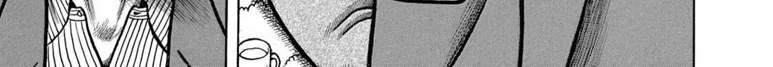 Read Boukyou Tarou chapter 5 image 34 on Lezhin
