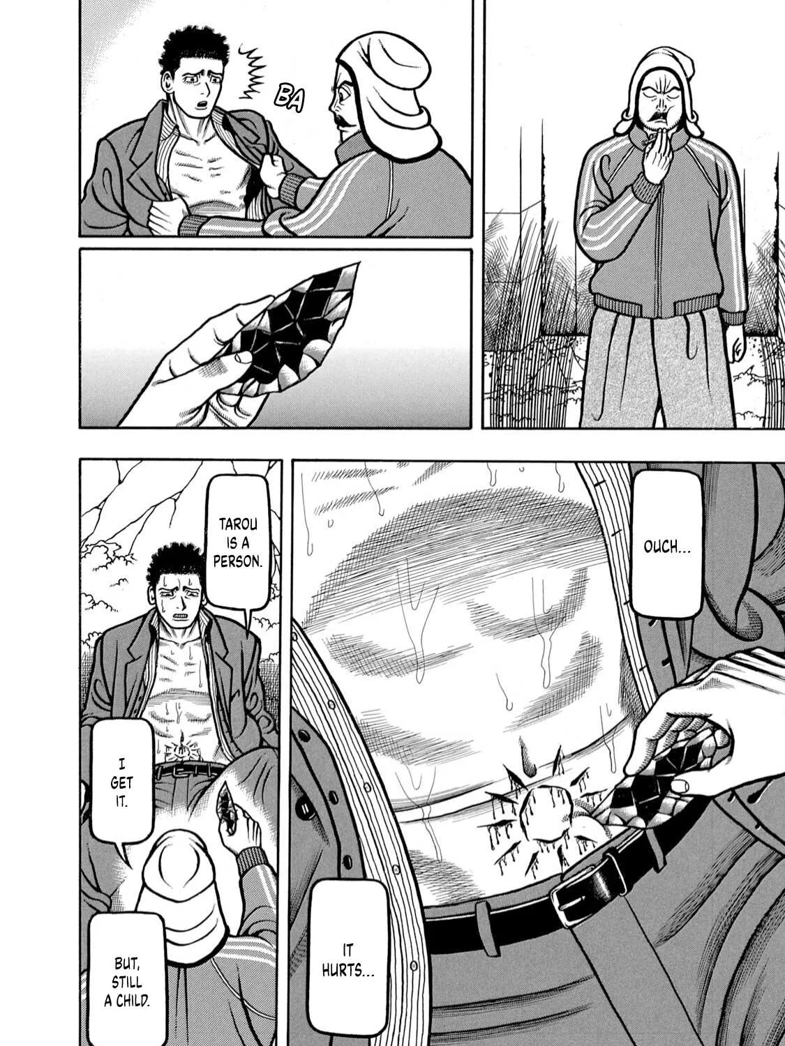 Read Boukyou Tarou chapter 5 image 35 on Lezhin