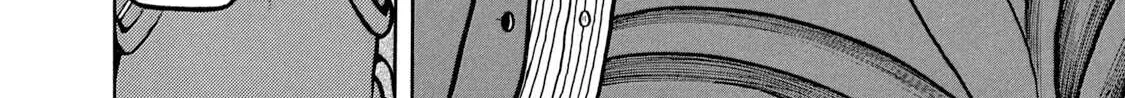 Read Boukyou Tarou chapter 5 image 36 on Lezhin