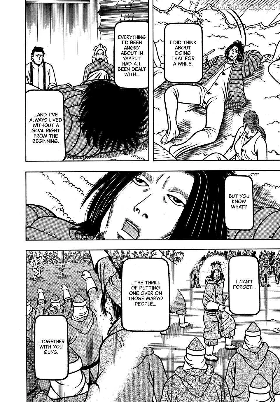 Read Boukyou Tarou chapter 50 image 10 on Lezhin