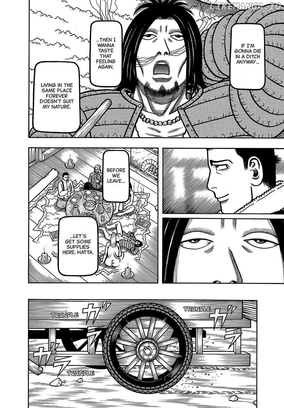Read Boukyou Tarou chapter 50 image 12 on Lezhin