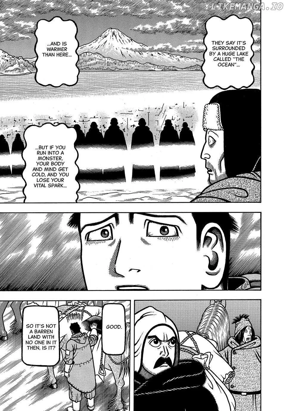 Read Boukyou Tarou chapter 50 image 19 on Lezhin