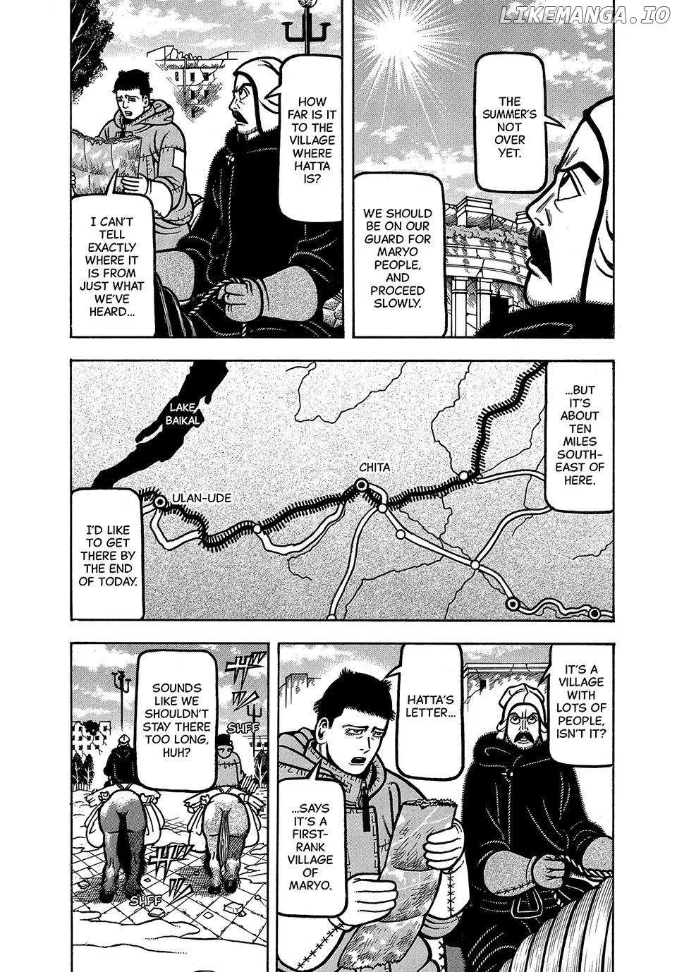 Read Boukyou Tarou chapter 50 image 3 on Lezhin
