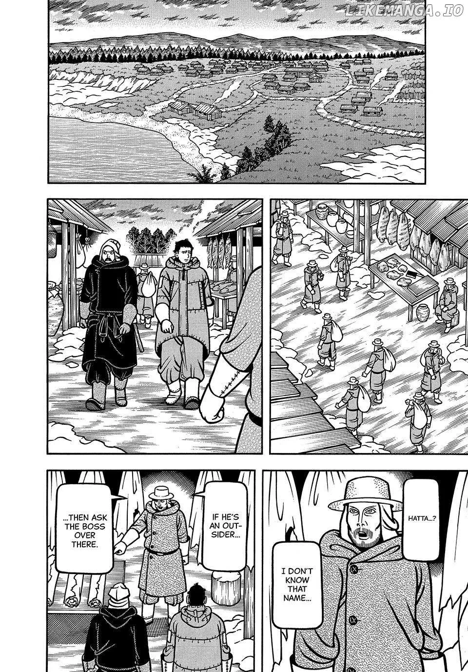 Read Boukyou Tarou chapter 50 image 4 on Lezhin