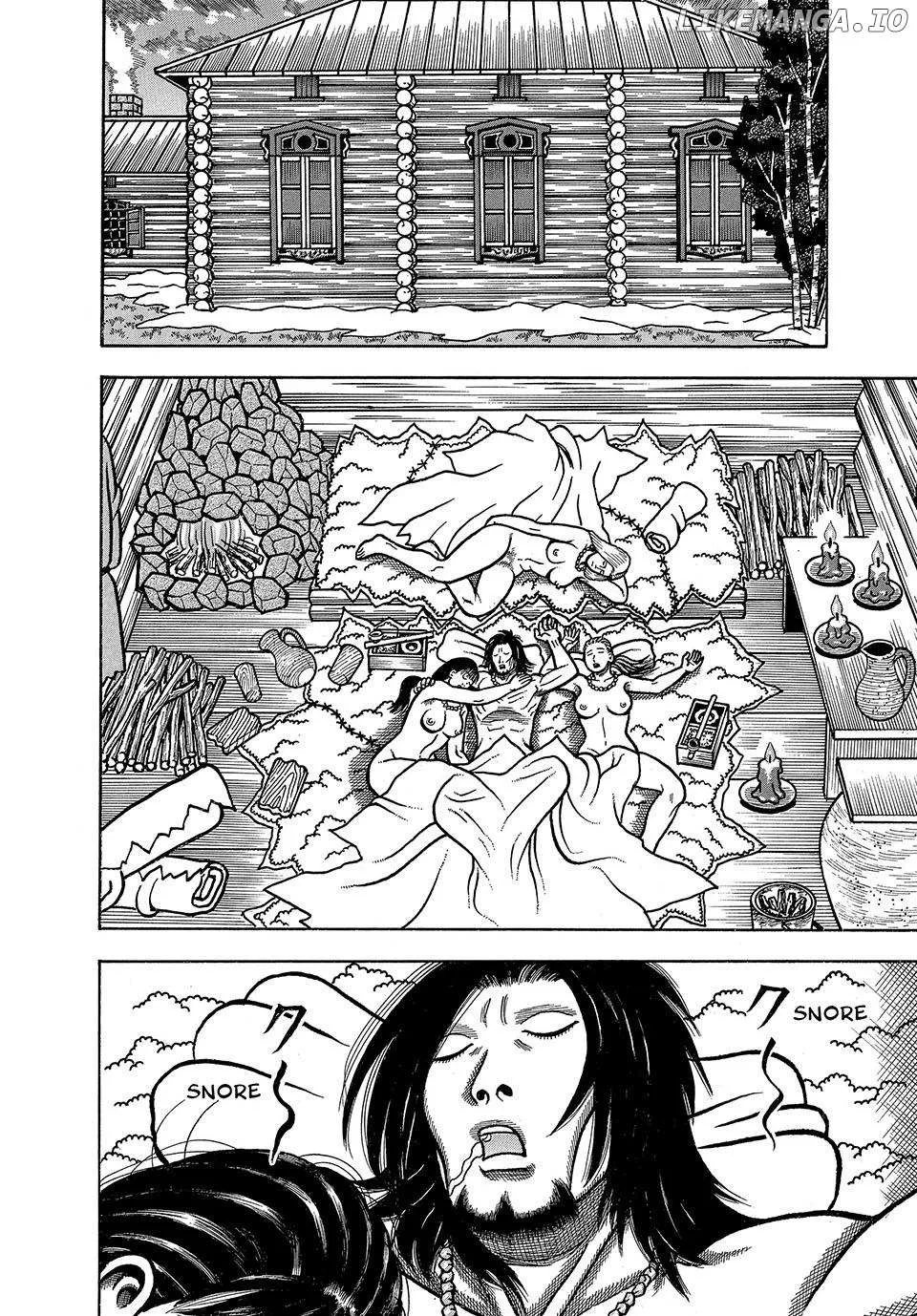 Read Boukyou Tarou chapter 50 image 6 on Lezhin
